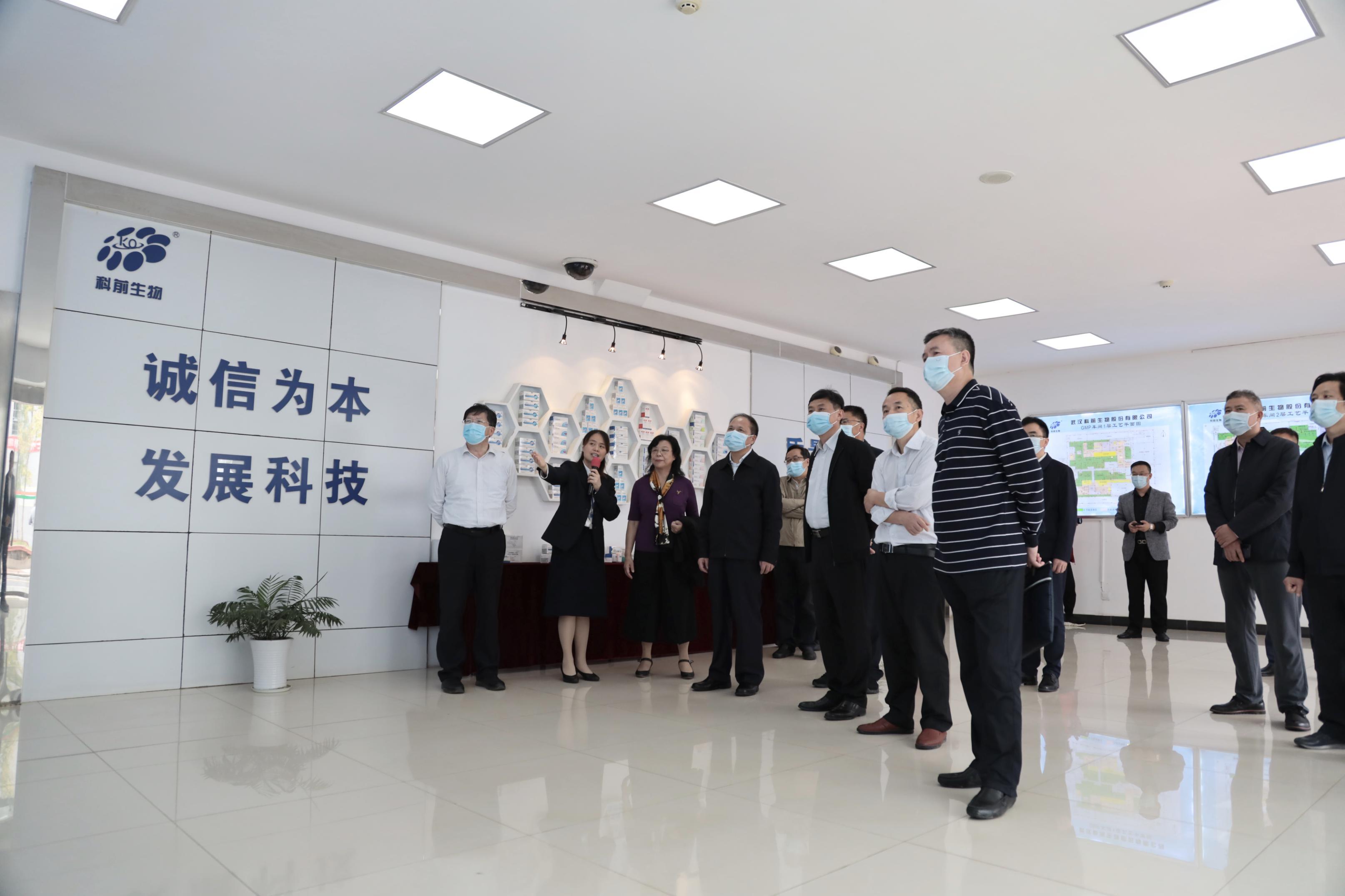 九游·会(J9.com)集团官网 - 真人游戏第一品牌[首页]
